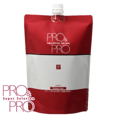 プロアンドプロ シャンプーのおすすめ人気商品一覧 通販 - Yahoo