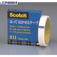 3M 貼ってはがせるテープ 18mmX30m 巻芯径76mm  ▼001-8732 811-3-18  1巻 | プロキュアエース