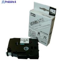 MAX ビーポップミニ用ラミネートテープ 12mm幅 白×黒文字 8m巻  ▼006-6257 LM-L512BW  1個 | プロキュアエース