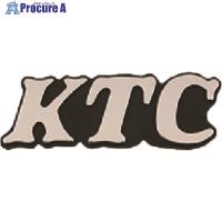 KTC クリーパー エンブレム ロゴ:KTC 1個  ▼113-6937 YG-04  1個 | プロキュアエース