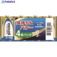 マクセル アルカリ乾電池単1(4個入り)  ▼116-7677 LR20(GD)4P  1パック | プロキュアエース