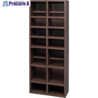 IRIS 250497 ブックシェルフ ウォールナット  ■▼121-6579 BKSW-1875-WN  1台 | プロキュアエース