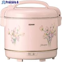 ZOJIRUSHI 電子ジャー  ■▼121-7958 TYA-C27-FX  1台 | プロキュアエース