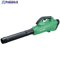 HiKOKI 36V(マルチボルト)コードレスブロワ 本体のみ  ▼124-3463 RB36DA-NN  1台 | プロキュアエース