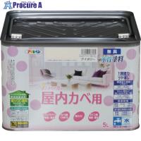 アサヒペン NEW水性インテリアカラー屋内カベ用 5L アイボリー  ■▼125-1976 466181  1缶 | プロキュアエース