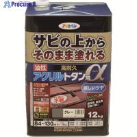 アサヒペン 油性高耐久アクリルトタン用α 12KG グレー  ▼131-0899 539465  1缶 | プロキュアエース