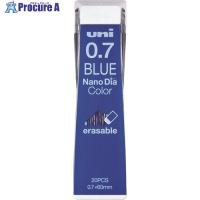 uni カラーシャープ替芯 ブルー  ▼137-4349 U07202NDC.33  1ケース | プロキュアエース