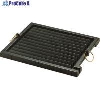 TKG 鉄鋳物 角グリルパン 小  ■▼139-2603 AGL06003  1個 | プロキュアエース