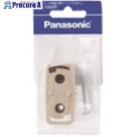 Panasonic フルシリーズ角型引掛シーリング  ■▼144-6770 WG1000P  5個 ●YA513 | プロキュアエース
