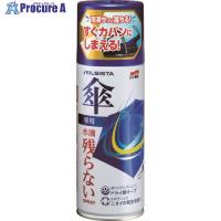 SOFT99 ベイルジスタ 傘用(超撥水スプレー)  ■▼149-1481 20702  20本 | プロキュアエース