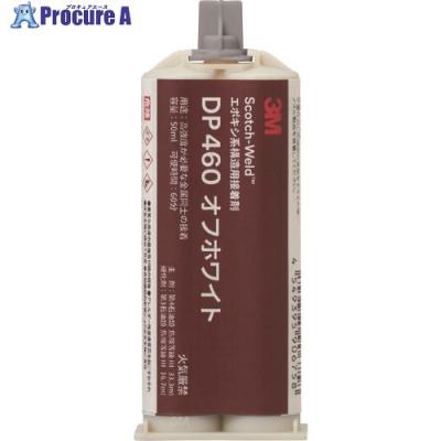 EPX A1 エポキシ EPX A1 エポキシ