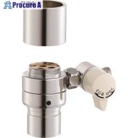 SANEI シングル混合栓用分岐アダプター  ■▼168-3254 B98-AU3  1個 | プロキュアエース