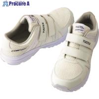 アイトス 軽量セーフティシューズ(マジックテープタイプ)ホワイト 22.5cm  ■▼174-8499 AZ51651-001-22.5  1足 | プロキュアエース