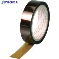 3M 耐熱ポリイミドテープ 5413 25mmX33m  ▼175-9418 5413 25X33  1巻 | プロキュアエース