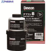 DEVCON B リキッド状補修剤(鉄粉入り) 450g  ▼195-0728 DV10210J  1S | プロキュアエース
