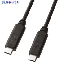 SANWA USB2.0TypeCケーブル  ■▼200-5630 KU-CCP520  1本 | プロキュアエース