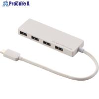 ELECOM USB Type-C接続4ポートUSB3.1ハブ  ■▼205-0204 U3HC-A429BWH  1個 | プロキュアエース