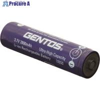 GENTOS 専用充電池GA08  ▼224-9284 GA-08  1個 | プロキュアエース
