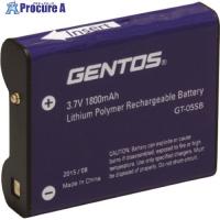 GENTOS ヘッドライト専用充電池05SB  ▼224-9296 GT-05SB  1個 | プロキュアエース