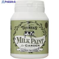 ターナー ミルクペイントガーデンカントリーオリーブ200ML  ▼225-9348 MKG20324  1個 | プロキュアエース