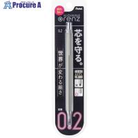 PENTEL オレンズ 0.2グレー  ■▼248-4778 XPP502-N  5本 | プロキュアエース