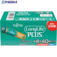 富士通 アルカリ乾電池単4 Long Life Plus 40個パック  ▼249-7303 LR03LP(40S)  1パック | プロキュアエース