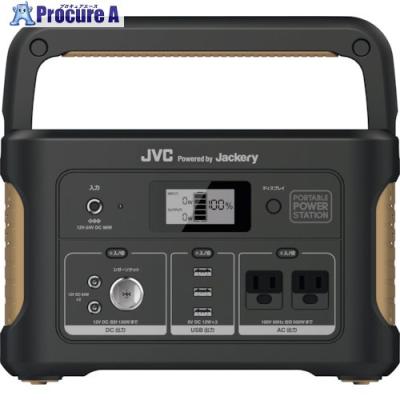 jackery ポータブル電源（JVCケンウッド／キッチン、日用品、文具）の