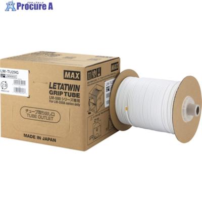 電線ドラム　L8-6 電線ドラム L8-6 電線ドラム L8-6 製品詳細 | 検索結果一覧 | 製品