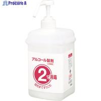 サラヤ アルコール噴霧容器 1・2セットボトル アルコール用1L  ▼294-7901 21794  1個 | プロキュアエース