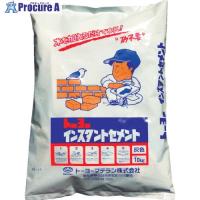 MATERAN インスタントセメント 10kg  ▼309-5576 NO5162  1袋 | プロキュアエース