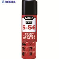 KURE 多用途・多機能防錆・潤滑剤 5-56 70ml  ▼324-1351 NO2001  1本 | プロキュアエース