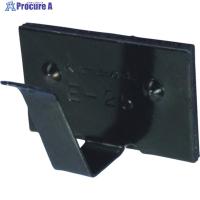 カメダ 配線止め具 ハイステッカー (100個入) 黒  ▼333-9882 E-25B-100P  1袋 | プロキュアエース