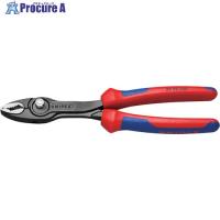 KNIPEX スリップジョイントプライヤー ツイングリップ  ▼337-1070 8202-200  1丁 | プロキュアエース