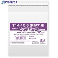 スワン OPP袋 ピュアパック テープ付 T 14-15.5(横型CD用) 100枚入り  ▼339-0011 006798320  1袋 | プロキュアエース