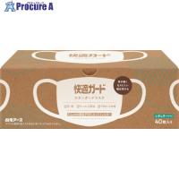 白元 快適ガードスタンダードマスク レギュラーサイズ40枚  ▼340-0165 58121  1箱 | プロキュアエース