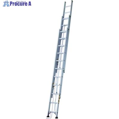 ALINCO 3連梯子　スライダー ALINCO 3連梯子 スライダー