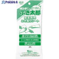 コニシ 接着剤用ふき取りシート ふき太郎 (5枚入)  ▼356-2689 84000  1袋 | プロキュアエース