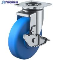 ユーエイ プレート式 自在 キャスター モノマーキャストナイロン 車輪径130mm ストッパー付き J2-S型 取付寸法80×80(75×75)  ■▼362-1605 MCBJ2-130S  1個 | プロキュアエース