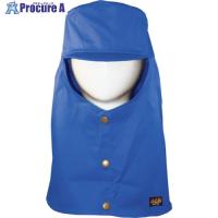 日光物産 Armatex防炎頭巾(ツバ有り) ブルー M  ▼364-4833 AX1302 M BL  1枚 | プロキュアエース