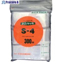 セイニチ チャック付ポリ袋 ユニパック S-4 透明 縦55×横40×厚さ0.04mm 300枚入  ▼366-8011 S-4  1袋 | プロキュアエース