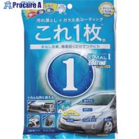 プロスタッフ エックスマールワン コーティング ウェットクロス  ▼368-1309 S135  1袋 | プロキュアエース