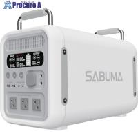 SABUMA ポータブル電源 S2200  ▼368-8479 SB-S2200  1台 | プロキュアエース