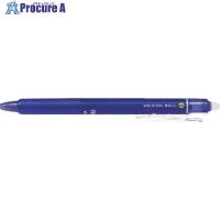 PILOT 消せるボールペン フリクションボールノック 0.5 ブルー  ▼370-1318 LFBK-23EF-L  1本 | プロキュアエース