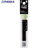 PILOT フリクションボールペン替芯 0.5 黒 多色用3本セット  ▼370-1322 LFBTRF30EF3B  1袋 | プロキュアエース