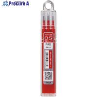 PILOT フリクションボールペン替芯 0.5 赤 単色用3本セット  ▼370-1388 LFBKRF30EF3R  1パック | プロキュアエース