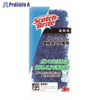 3M スコッチ・ブライト がんこたわし 異物混入対策用 60X125mm  ▼375-0892 GANKO BLU S  1個 | プロキュアエース