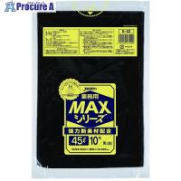 ジャパックス 業務用MAX 45L黒10枚 厚み0.020mm  ▼389-1107 S-42  1冊 | プロキュアエース