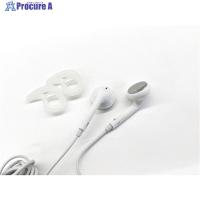 air-J HANDS FREE STEREO EARPHONE FOR IPHONE WH  ▼392-7394 HA-ES41 WH  1個 | プロキュアエース