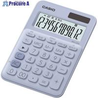 カシオ カシオミニジャスト型カラフル電卓 ペールブルー  ▼399-2124 MW-C20C-LB-N  1台 | プロキュアエース