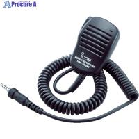 アイコム IC-4310用小型スピーカーマイク  ▼401-0051 HM-186PI  1個 | プロキュアエース